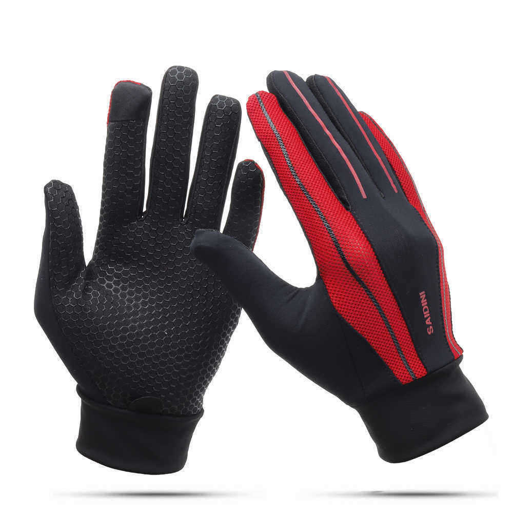 Mens-Silicone-Riding-Non-slip-Touch-Screen-Gloves-Thicken-Windproof-Full-Finger-Glove-1279692