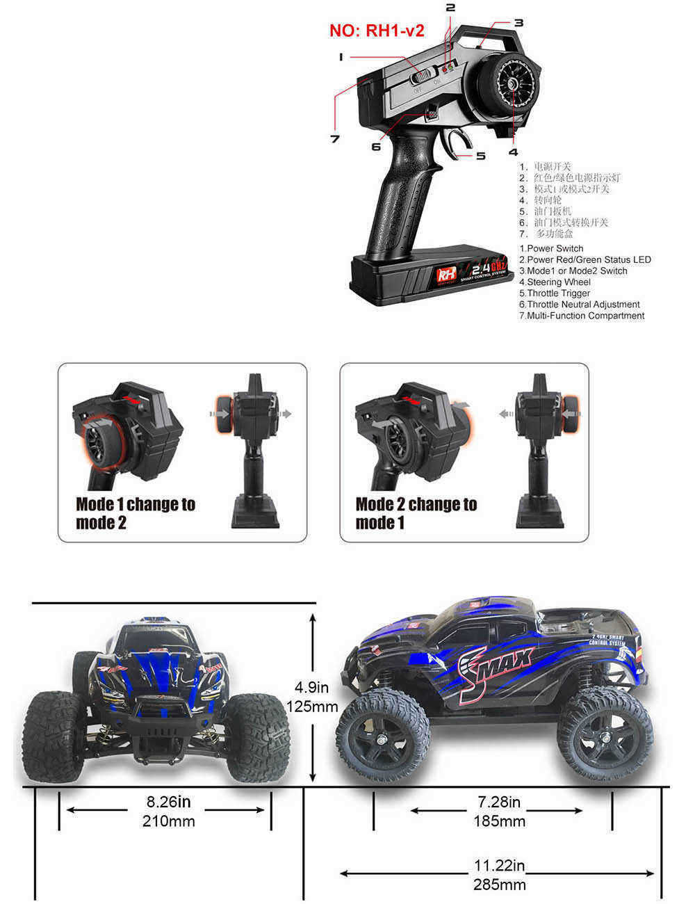 REMO-1635-116-24G-4WD-Waterproof-Brushless-Off-Road-Monster-Truck-RC-Car-Vehicle-Models-Blue-1528326