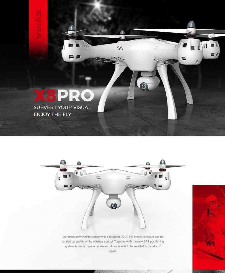 Syma-X8PRO-GPS-With-720P-WIFI-FPV-Camera-Altitude-Hold-RC-Drone-Quadcopter-1212230