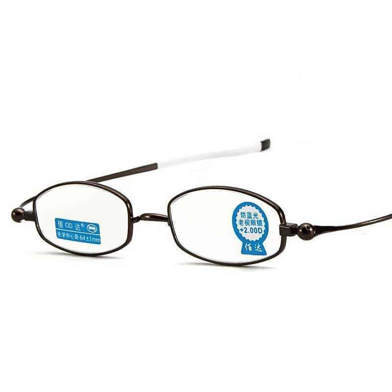 Unisex-360-Degree-Rotating-Full-Metal-Frame-Anti-blue-Light-Anti-UV-Plus-Film-Resin-Reading-Glasses-1426864