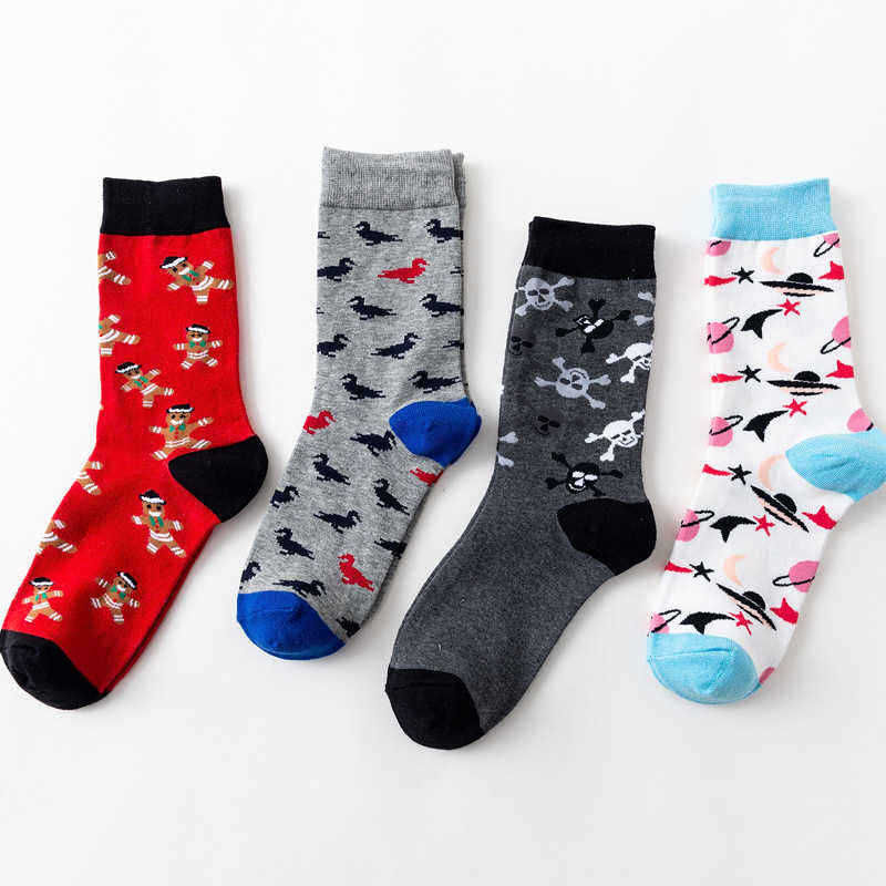 Unisex-Multi-Color-Pattern-Print-Middle-Tube-Socks-Ankle-Socks-1391158