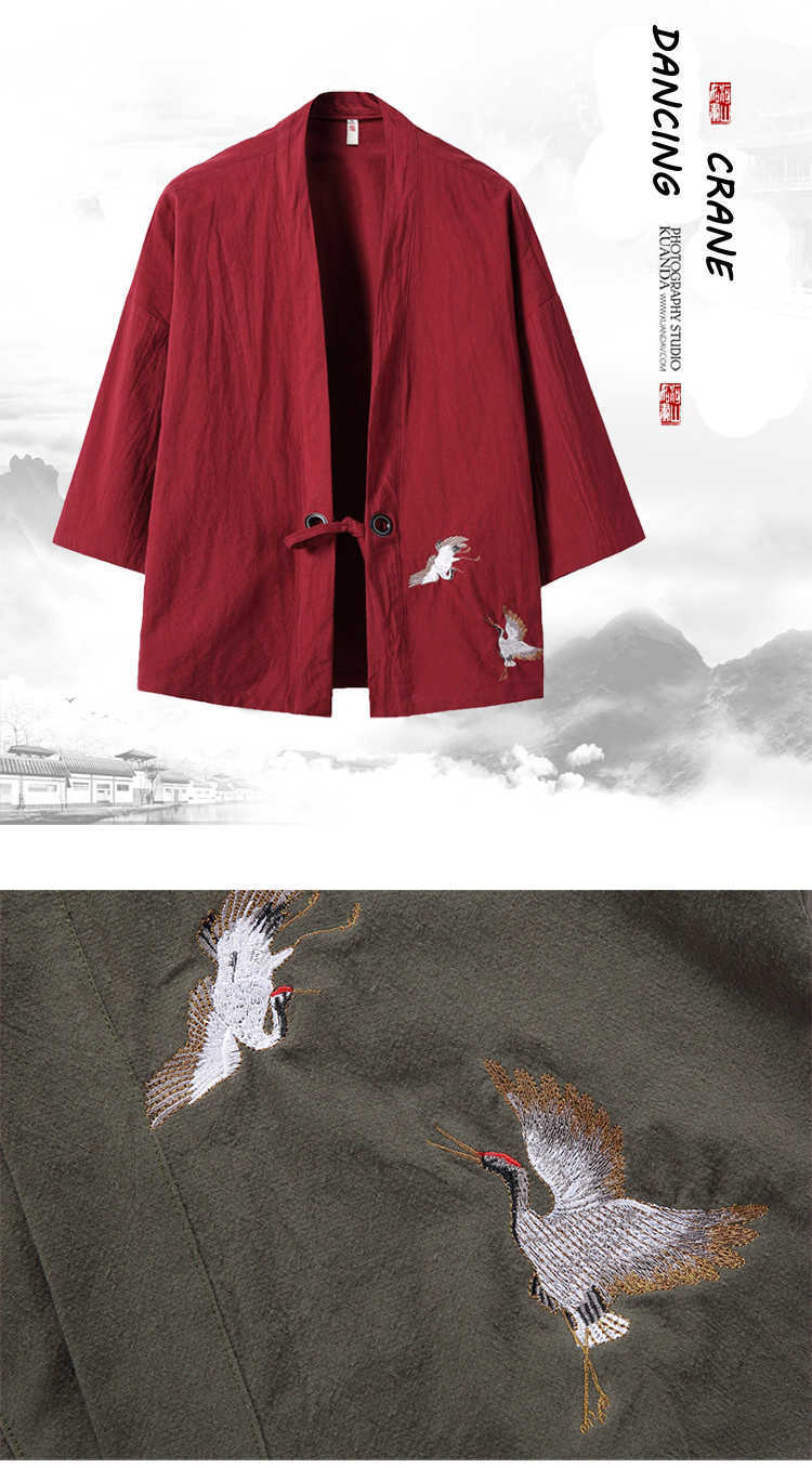 Vintage-Chinese-Style-Embroidery-Hanfu-Three-Quarter-Sleeve-Sunscreen-Loose-Cotton-Shirts-Cloak-1277677