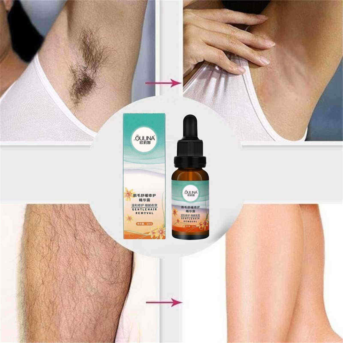 10ml-Hair-Growth-Inhibitor-Essence-After-Hair-Removal-Cream-Repair-Liquid-Essence-Skin-Repairing-1442700