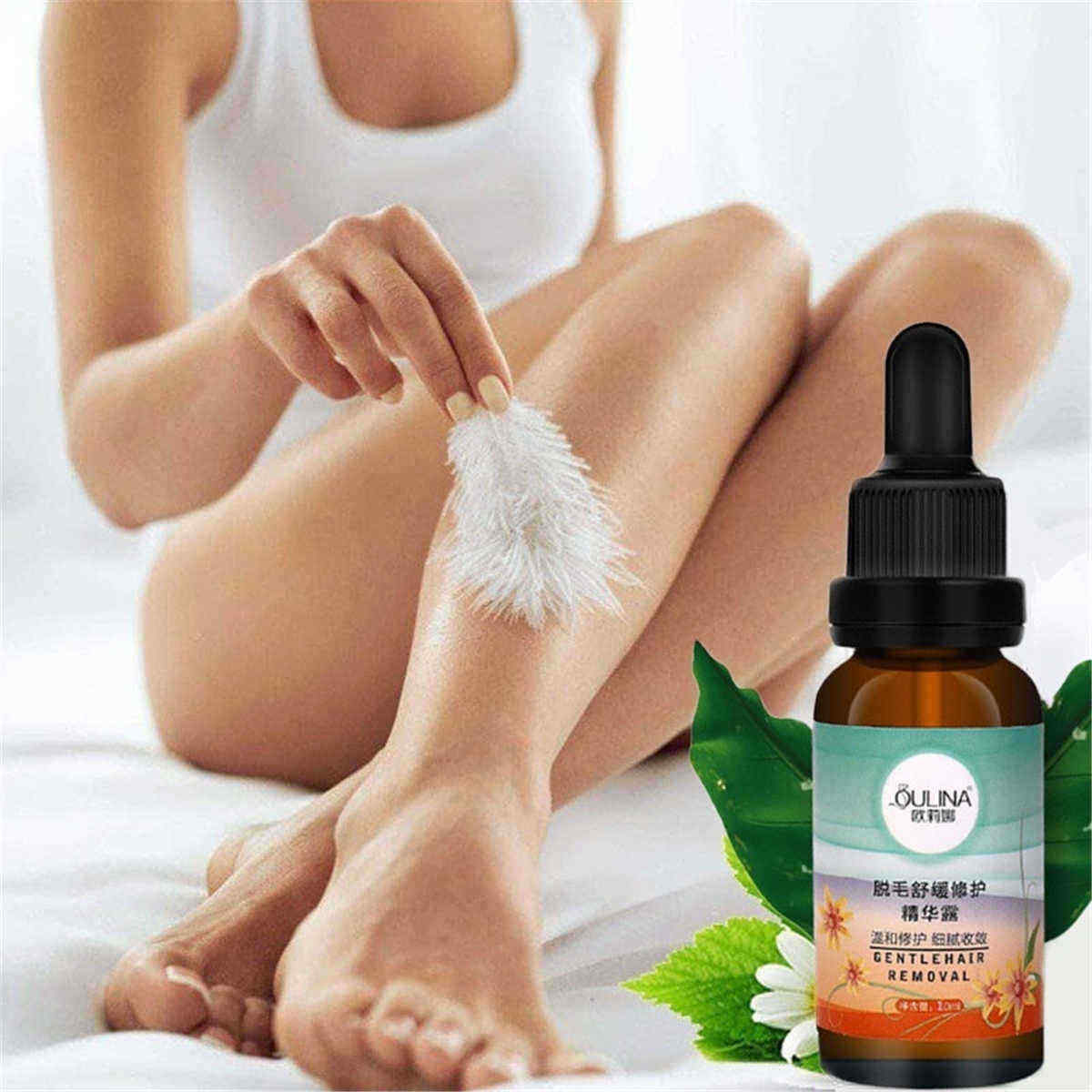 10ml-Hair-Growth-Inhibitor-Essence-After-Hair-Removal-Cream-Repair-Liquid-Essence-Skin-Repairing-1442700