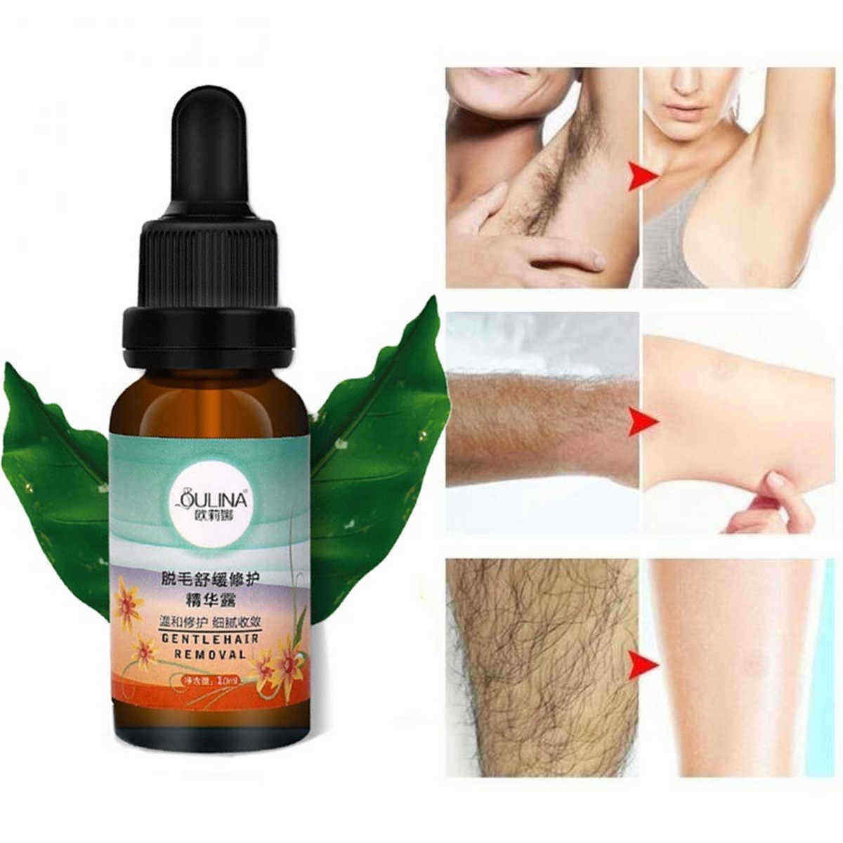 10ml-Hair-Growth-Inhibitor-Essence-After-Hair-Removal-Cream-Repair-Liquid-Essence-Skin-Repairing-1442700