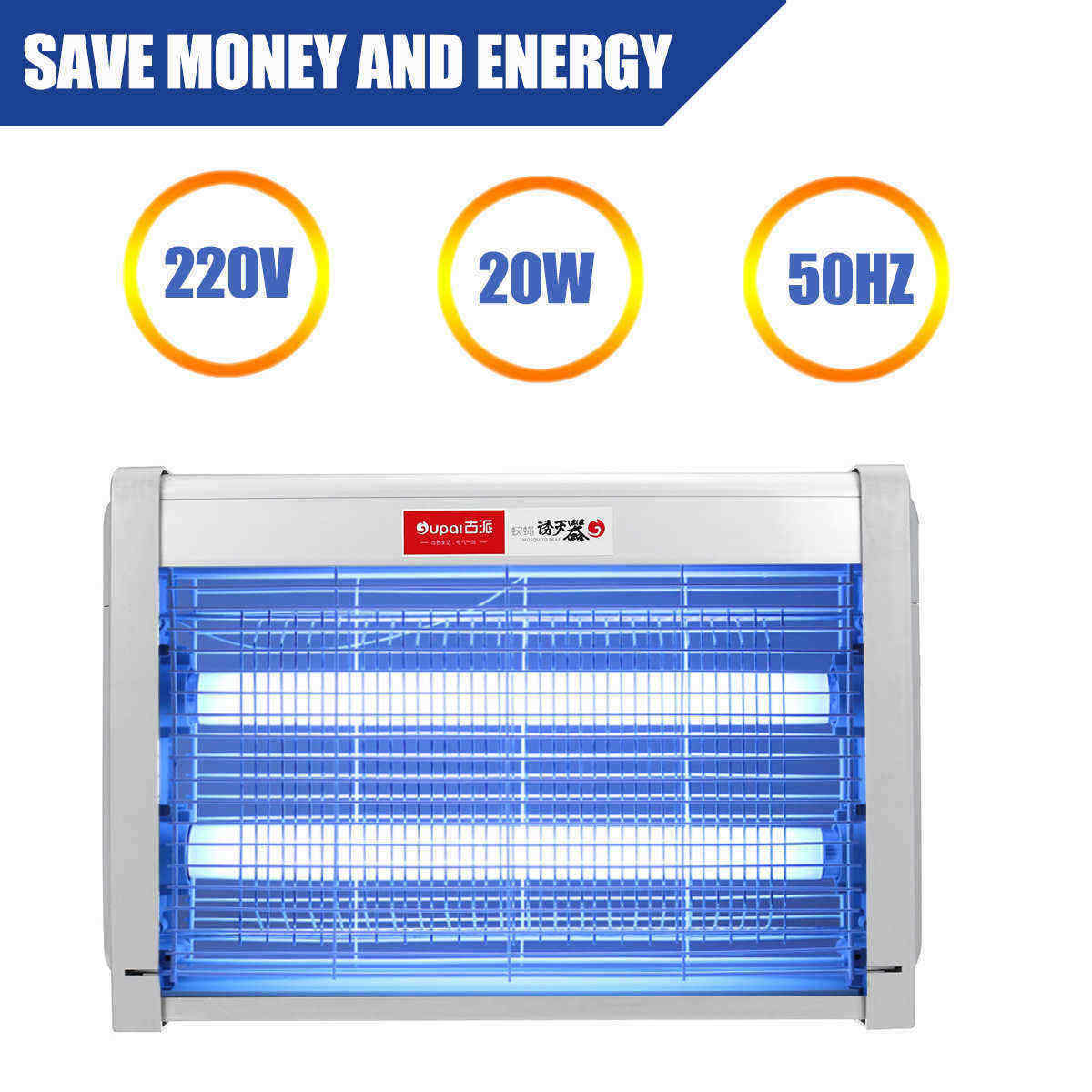 220V-20W-Insect-Killer-Electric-Mosquito-Fly-Bug-Insect-Zapper-Trap-Catcher-Lamp-1422730