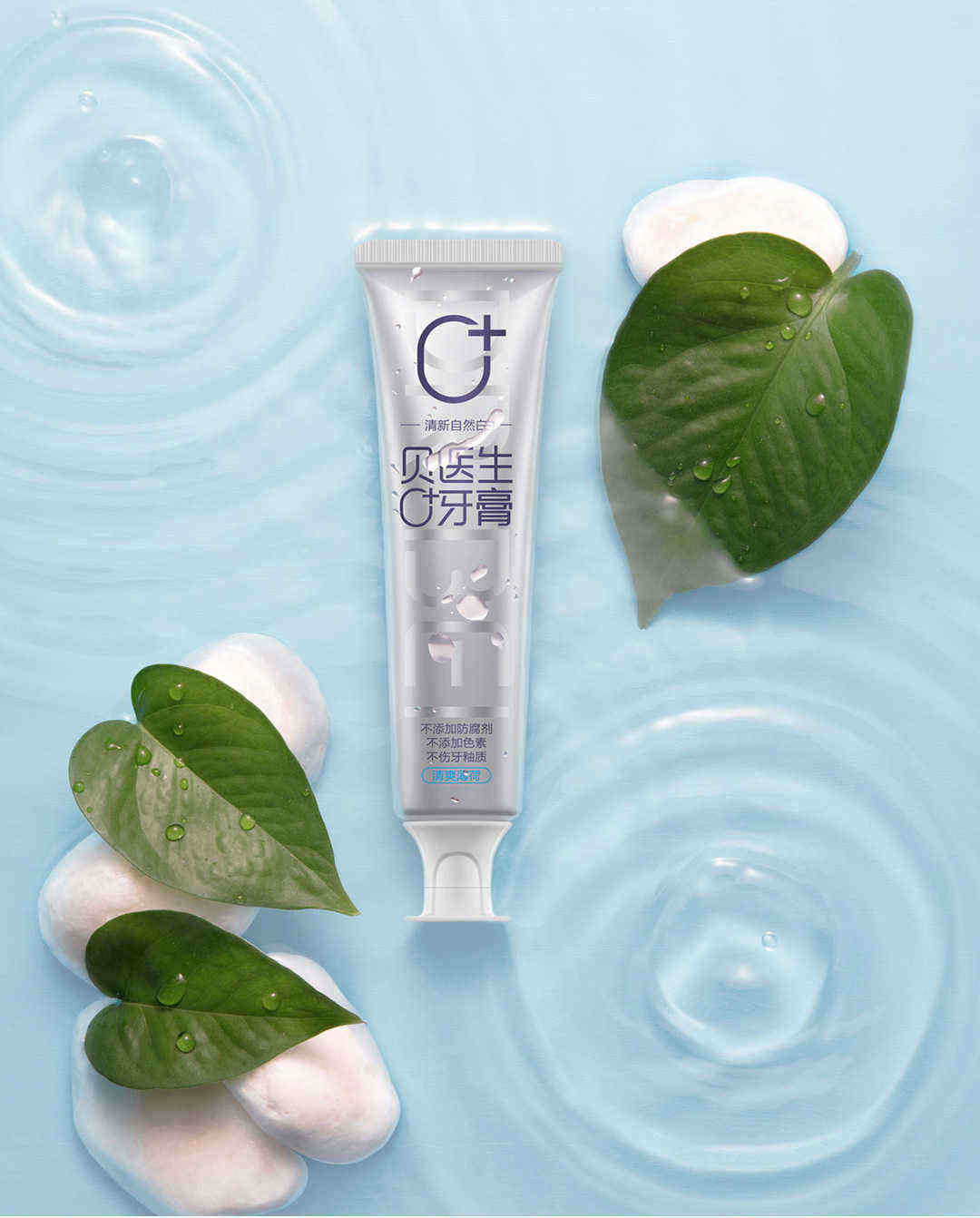 3pcs-Xiaomi-0-Natural-Toothpaste-Teeth-Whitening-Enamel-Protecting-1224514