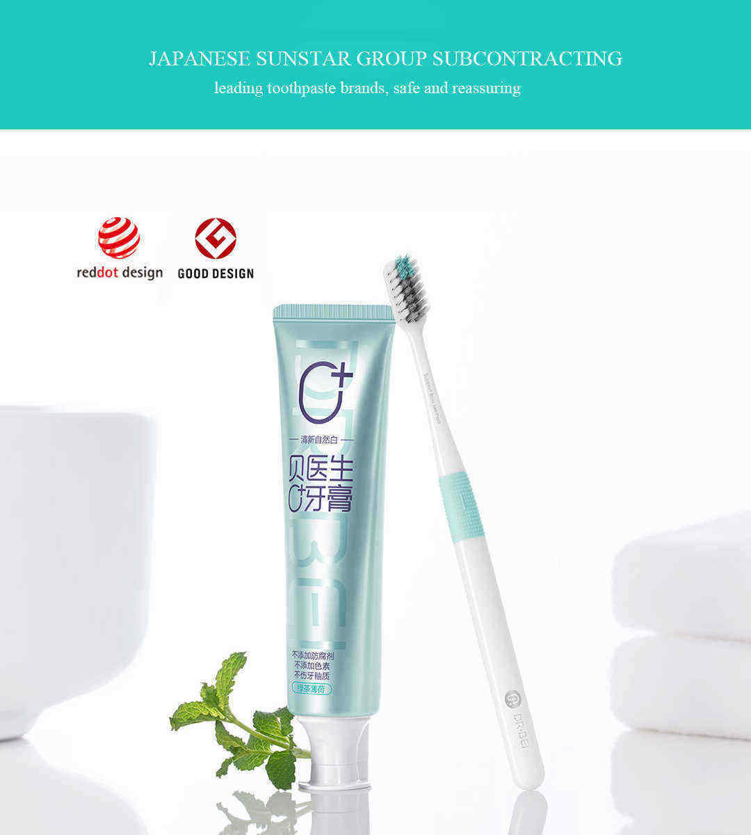 3pcs-Xiaomi-0-Natural-Toothpaste-Teeth-Whitening-Enamel-Protecting-1224514