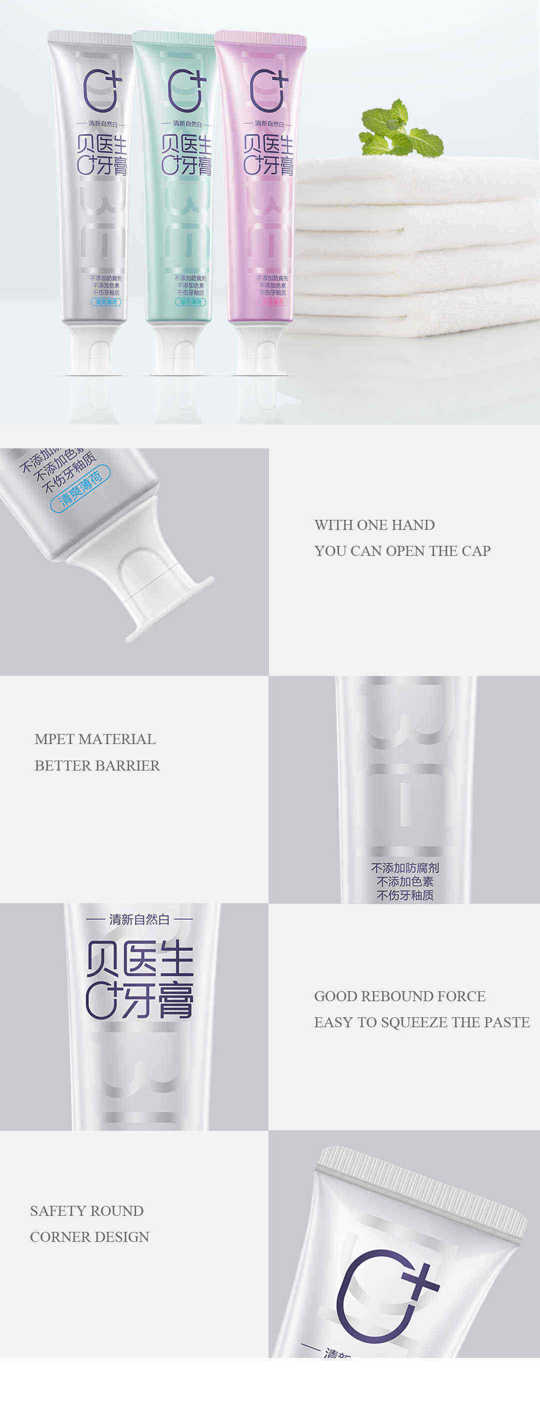 3pcs-Xiaomi-0-Natural-Toothpaste-Teeth-Whitening-Enamel-Protecting-1224514