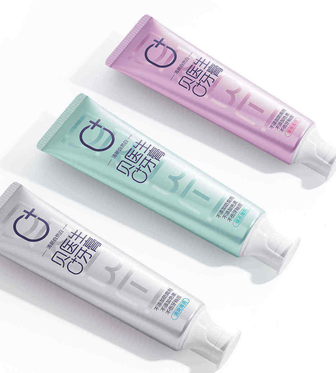 3pcs-Xiaomi-0-Natural-Toothpaste-Teeth-Whitening-Enamel-Protecting-1224514