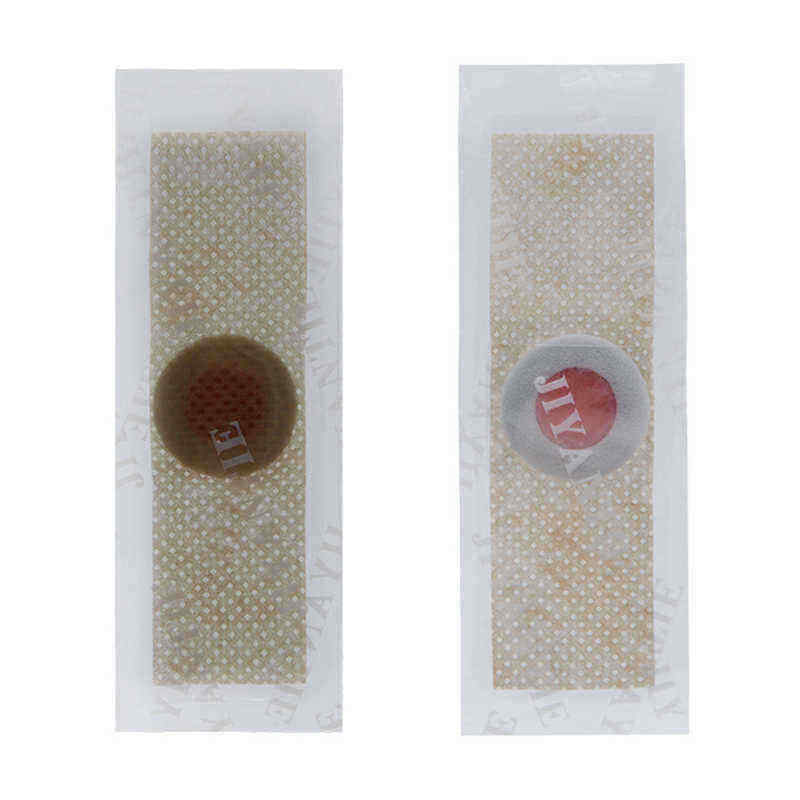42Pcs-Foot-Corn-Removal-Plaster-Anti-Pruritus-Anti-Bacterial-Foot-Cleaning-Health-Non-Woven-Fabric-1314393