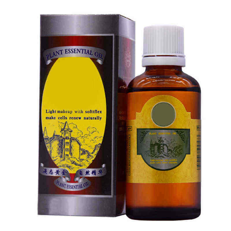 50ml-Garden-Grass-Royal-Manual-Massager-Oil-Body-Care-Essential-4-Kinds-To-Choose-1334571
