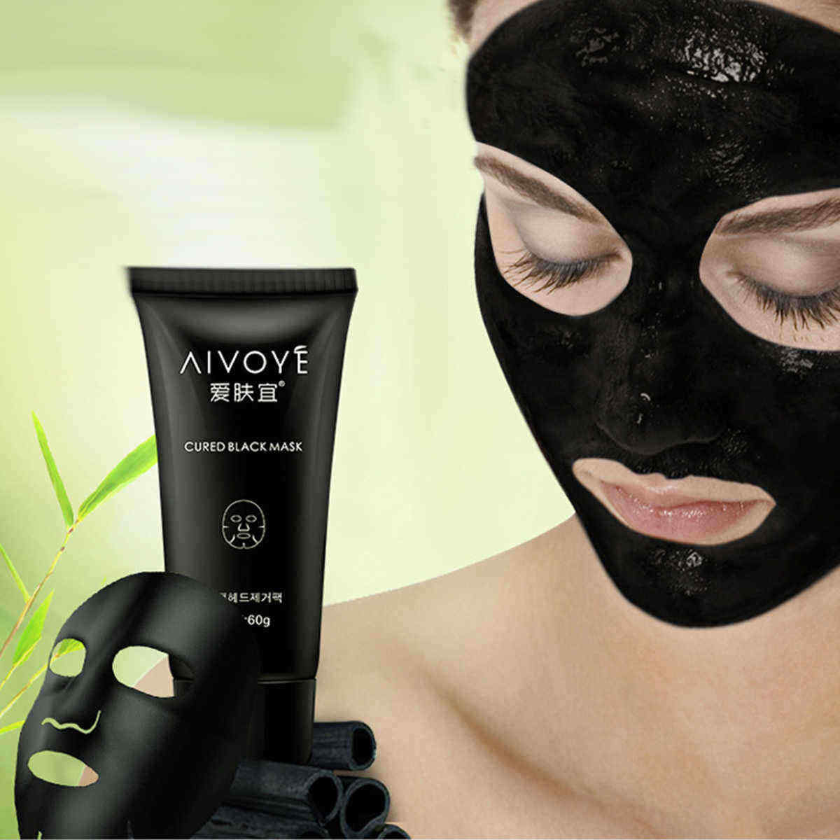 AIVOYE-Blackhead-Remover-Deep-Cleansing-Acne-Pore-Strip-Mud-Facial-Peel-Off-Mask-60g-1172155