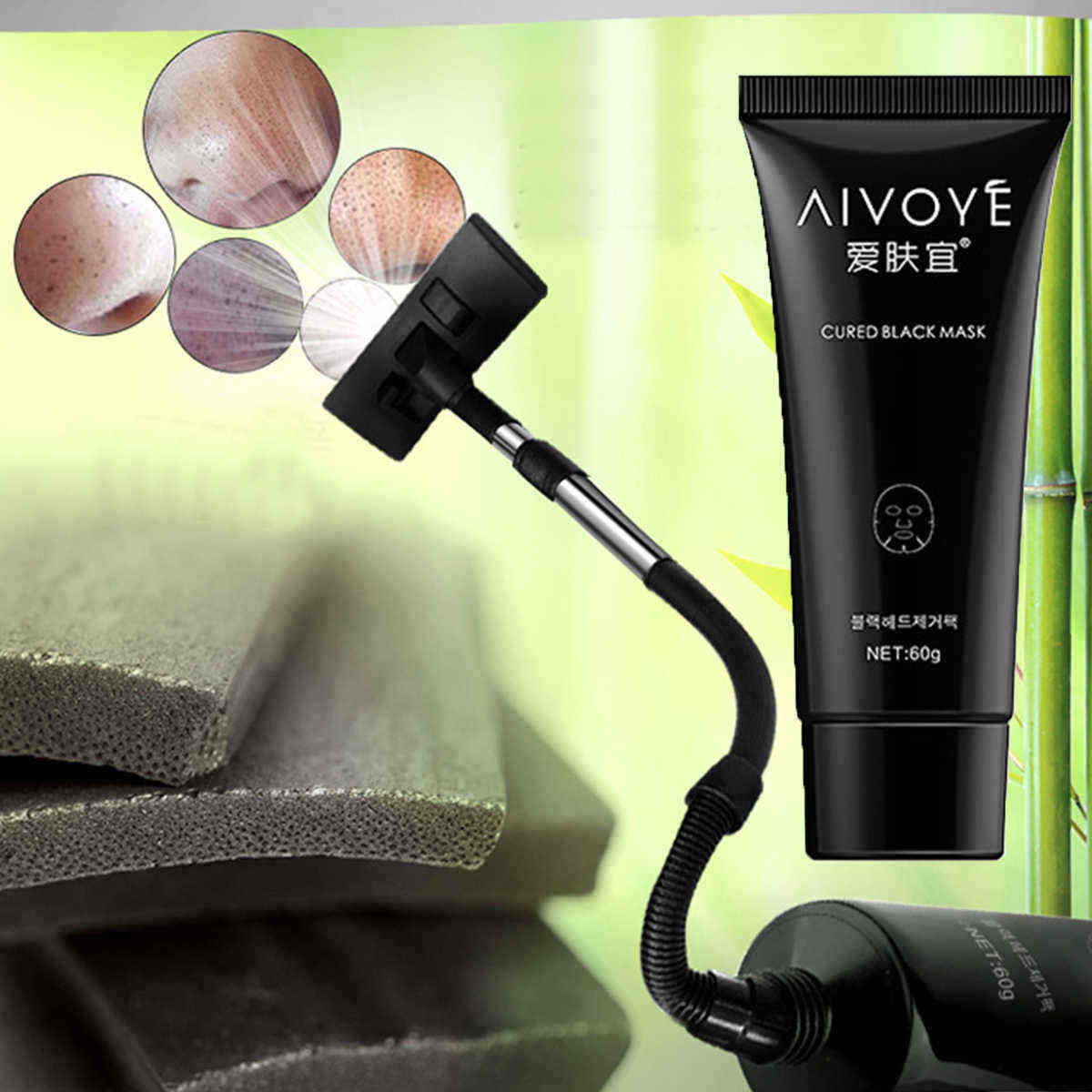 AIVOYE-Blackhead-Remover-Deep-Cleansing-Acne-Pore-Strip-Mud-Facial-Peel-Off-Mask-60g-1172155