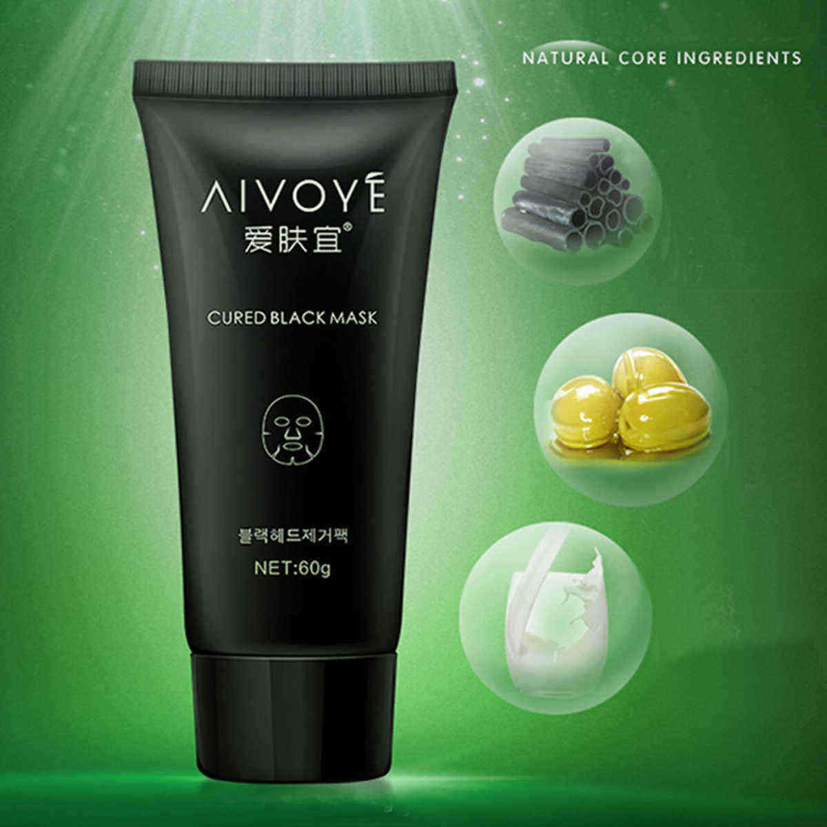 AIVOYE-Blackhead-Remover-Deep-Cleansing-Acne-Pore-Strip-Mud-Facial-Peel-Off-Mask-60g-1172155