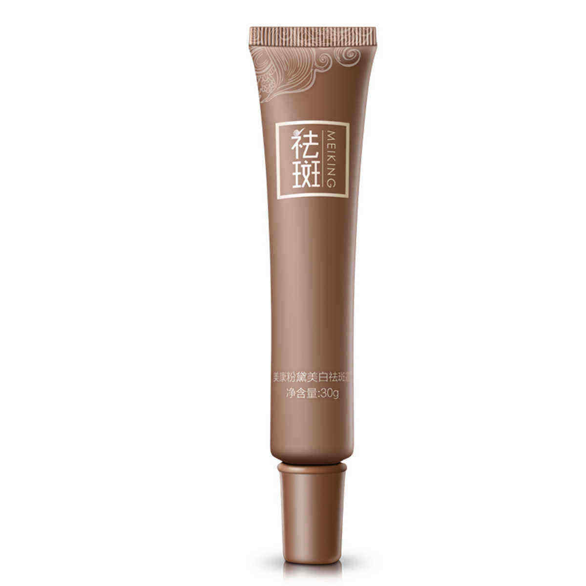 Age-Spot-Melasma-Remove-Freckle-Face-Cream-Whitening-Lightening-Skin-Care-1172509