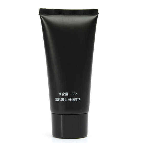 BAIMISS-Bamboo-Charcoal-Facial-Blackhead-Removal-Mask-Astringent-Pore-Cleaning-Nose-Comedo-1071845