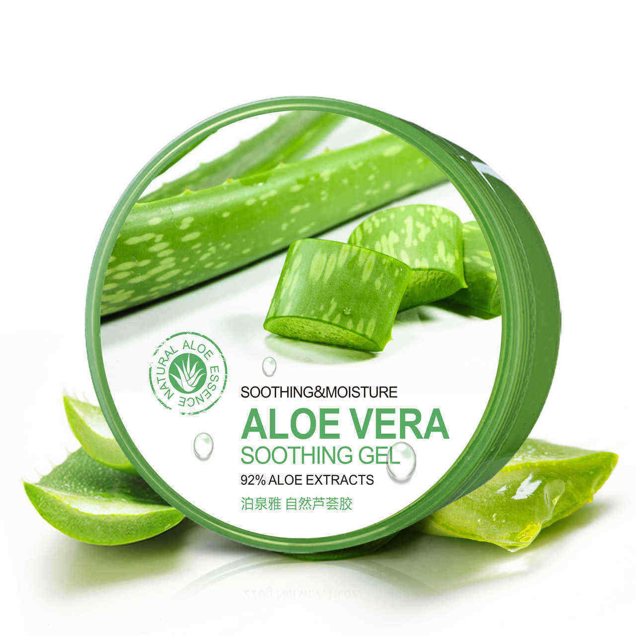 BIOAOUA-Natural-Aloe-Vera-Gel-Soothing-Moisture-Tender-Sleeping-Face-Beauty-Facial-Skin-Care-1150964