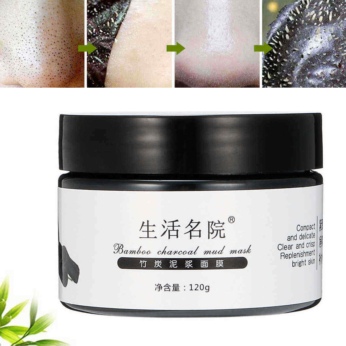 Black-Bamboo-Charcoal-Blackhead-Remover-Peel-Off-Mask-Purifying-Moist-Smooth-Deep-Cleansing-1132496