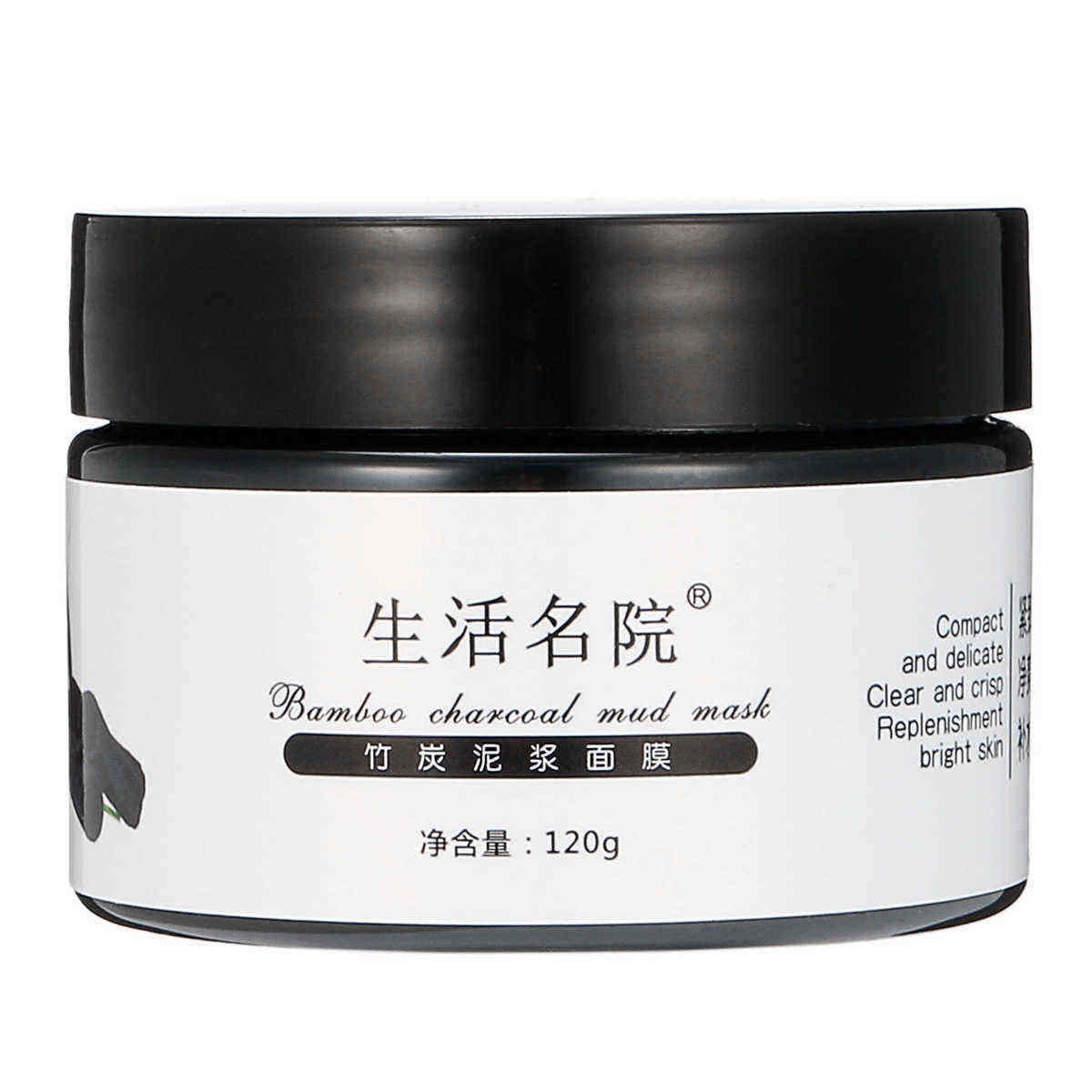Black-Bamboo-Charcoal-Blackhead-Remover-Peel-Off-Mask-Purifying-Moist-Smooth-Deep-Cleansing-1132496