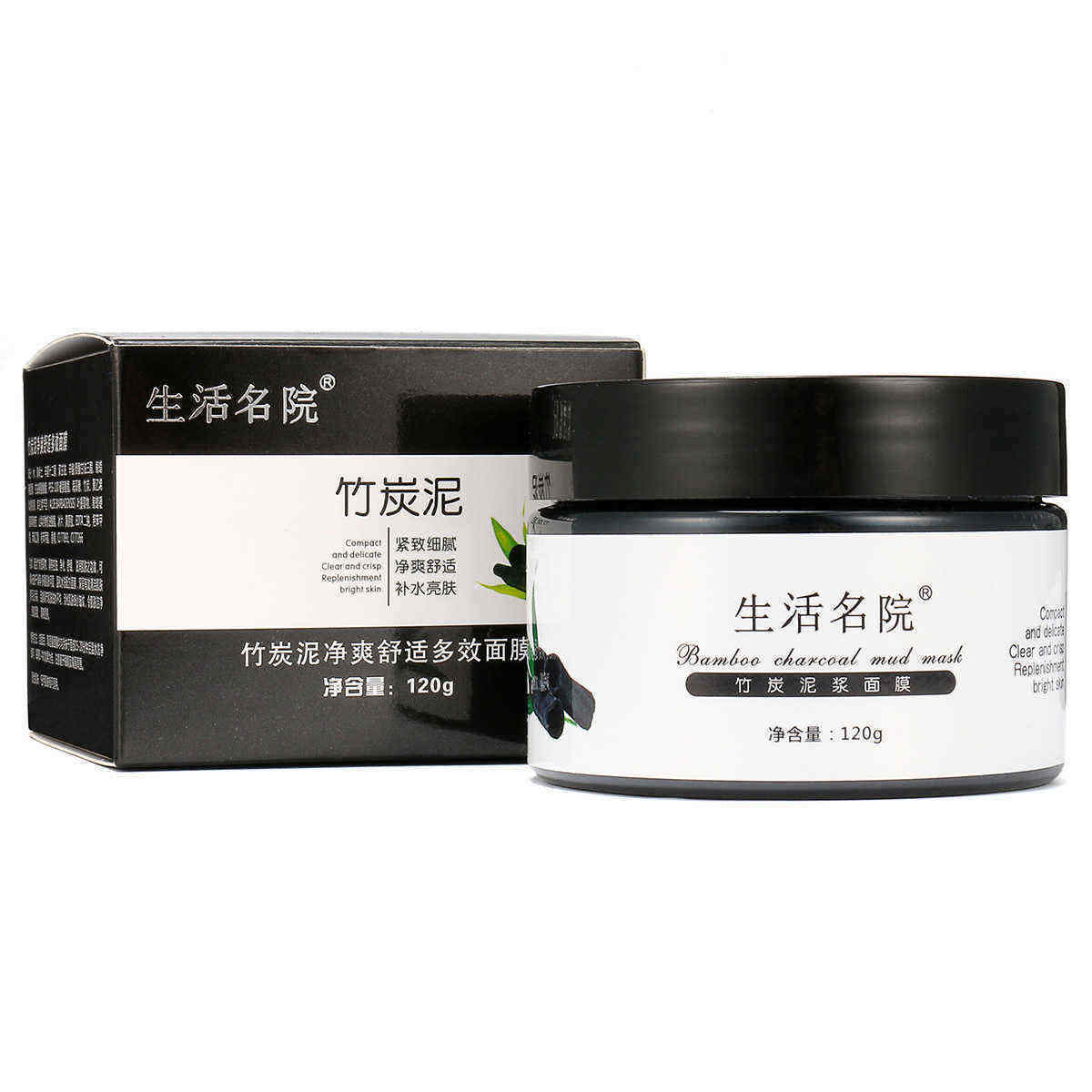 Black-Bamboo-Charcoal-Blackhead-Remover-Peel-Off-Mask-Purifying-Moist-Smooth-Deep-Cleansing-1132496