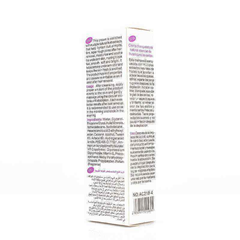 Body-Creams-Underarm-Repair-Cream-Between-Legs-Knees-Private-Part-50g-1282272