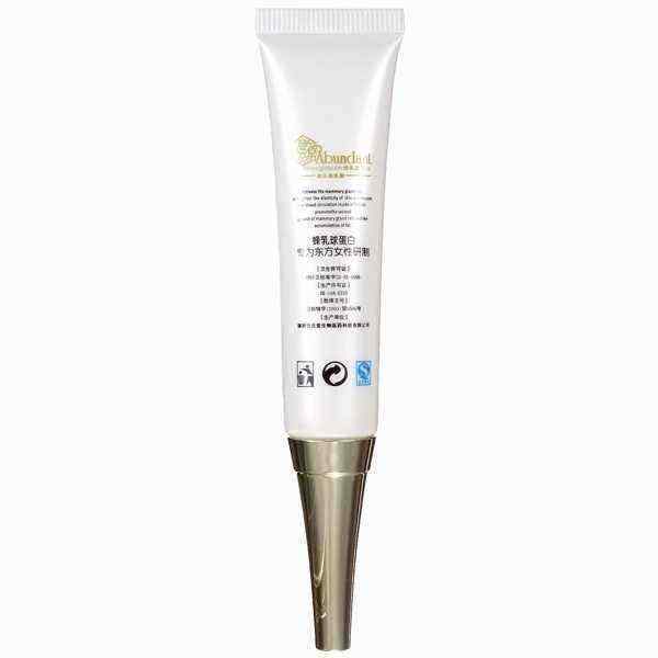 Boobs-Bust-Enlargement-Cream-Breast--Enhancer-Skin-Care-Firming-Lifting-Creams-1000296