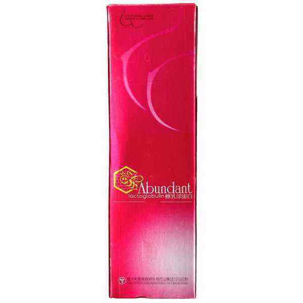 Boobs-Bust-Enlargement-Cream-Breast--Enhancer-Skin-Care-Firming-Lifting-Creams-1000296