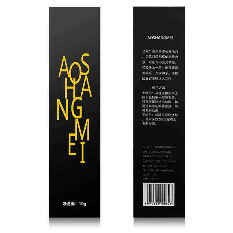 Curling-Black-Mascara-Waterproof--Mascara-Slender-Lengthening-Thicken-Eye-Makeup-10g-1287213