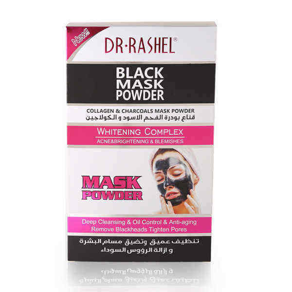 DRRASHEL-Collagen-Bamboo-Charcoal-Blackhead-Removal-Mask-Powder-Deep-Cleansing-Oil-Control-Tighten-1164970