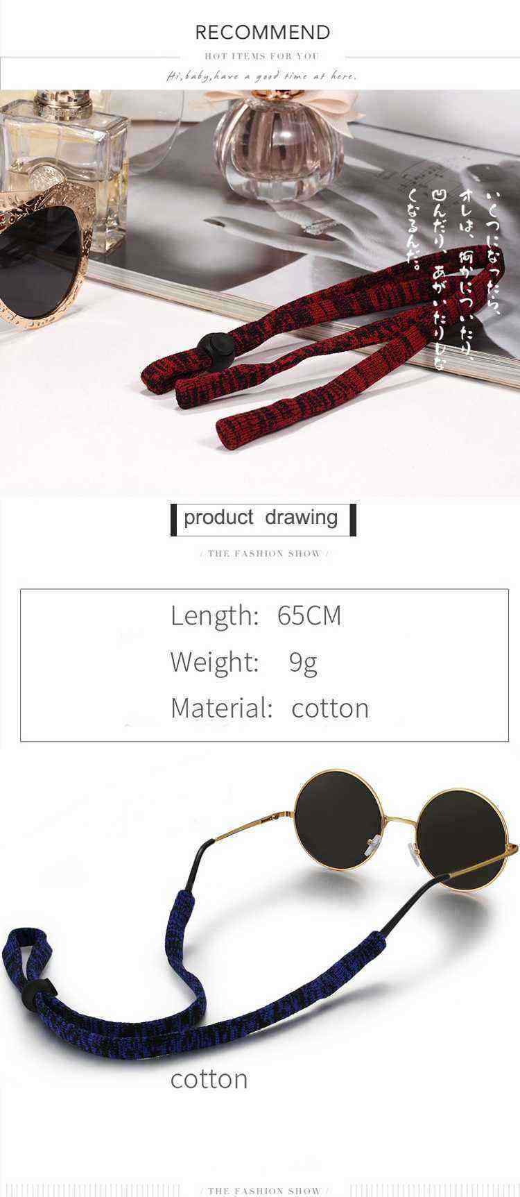 Elastic-Eyeglasses-Cord-Adjustable-Glasses-Cords-Lanyards-Neck-String-Retainer-Strap-1289057