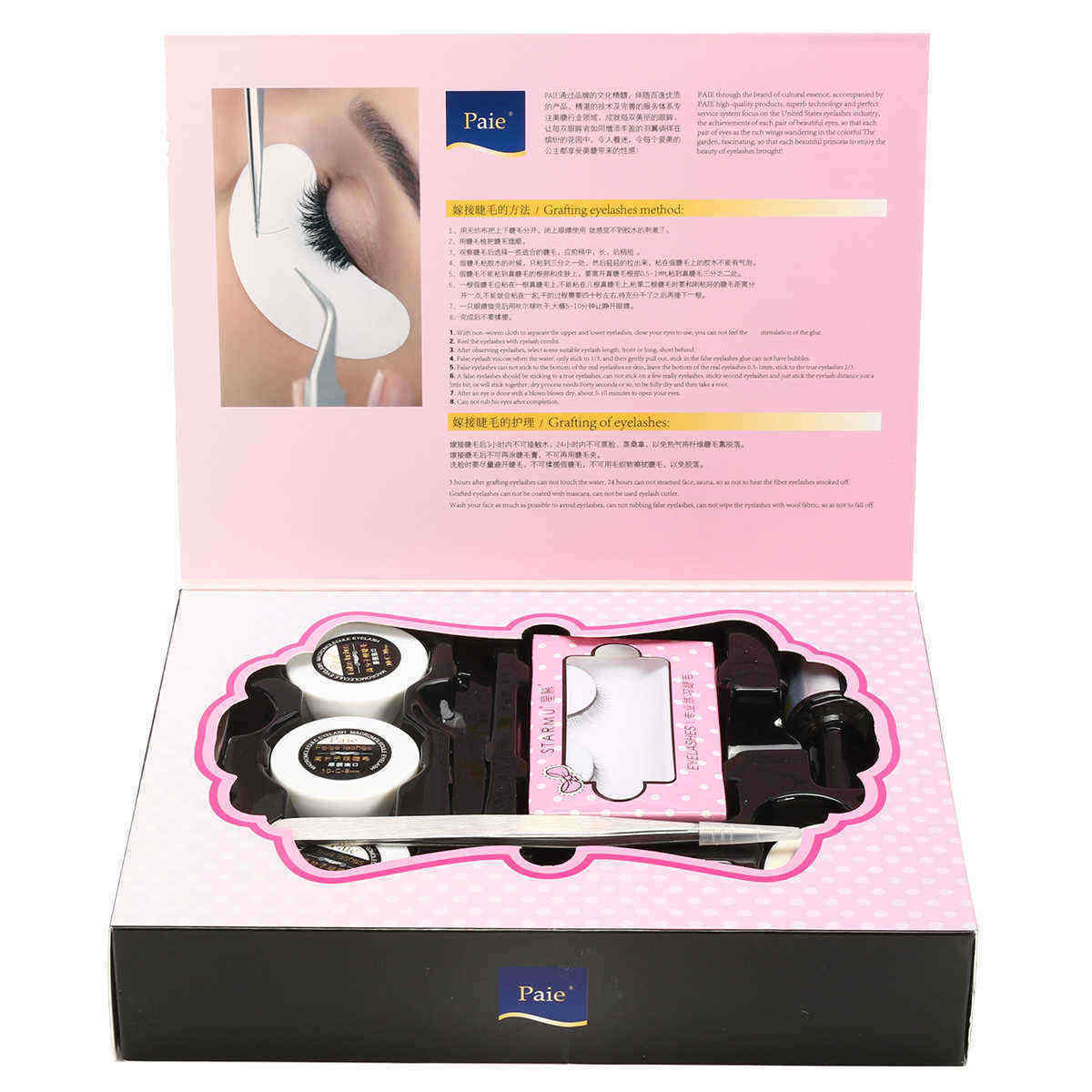 Eyelashes-Extension-Grafting-Kit-Glue-Holder-Tweezers-Mascara-Wands-Beauty-Salon-Training-Set-1294577