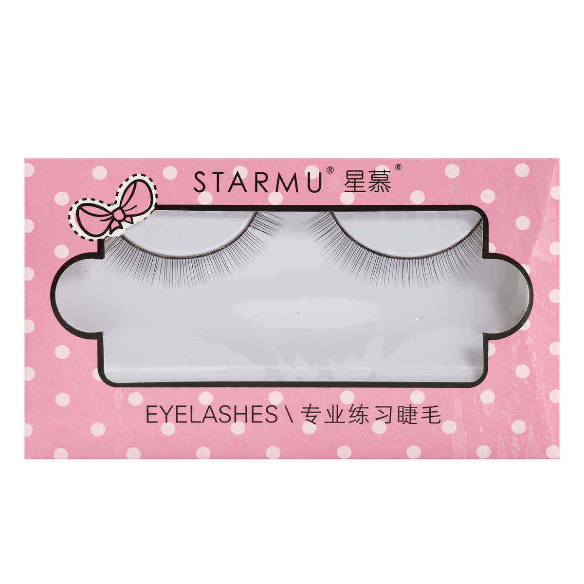 Eyelashes-Extension-Grafting-Kit-Glue-Holder-Tweezers-Mascara-Wands-Beauty-Salon-Training-Set-1294577