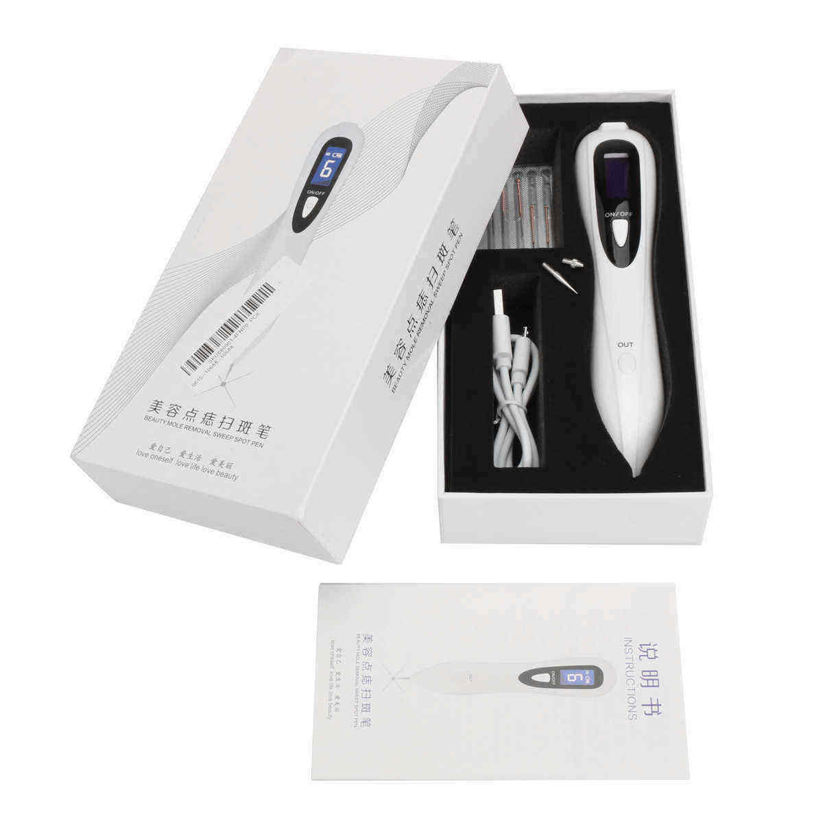 Facial-Black-Spot-Extractor-Tools-Rechargeable-Freckle-Laser-Spot-Laser-Beauty-Mole-Removal-Machine--1164477