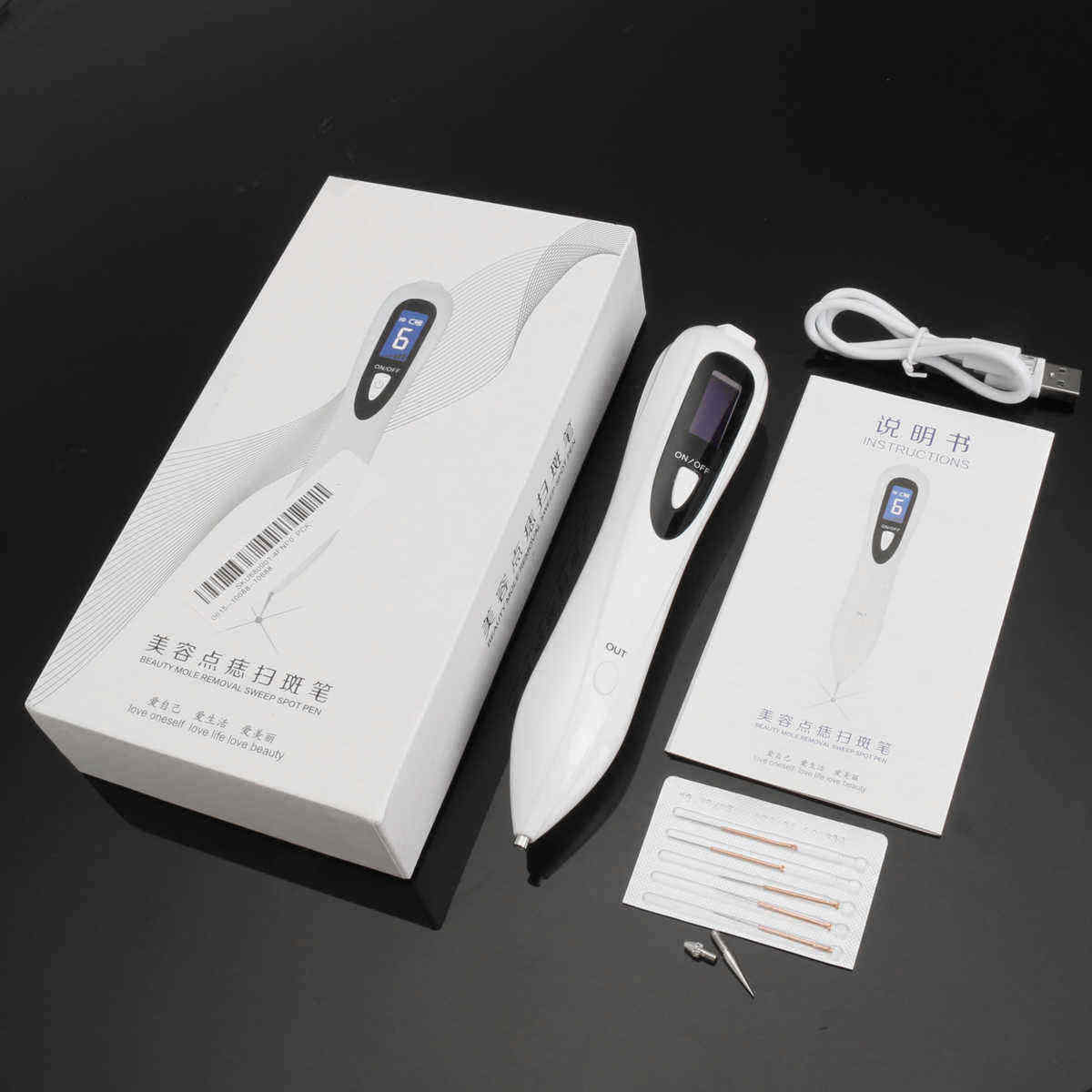 Facial-Black-Spot-Extractor-Tools-Rechargeable-Freckle-Laser-Spot-Laser-Beauty-Mole-Removal-Machine--1164477