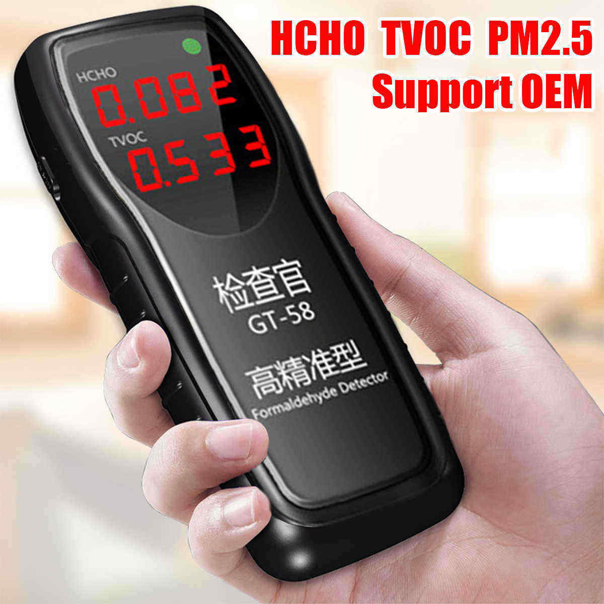 Formaldehyde-Detector-Air-Quality-Monitor-Tester-HCHO-TVOC-PM25-Home-Test-1444115