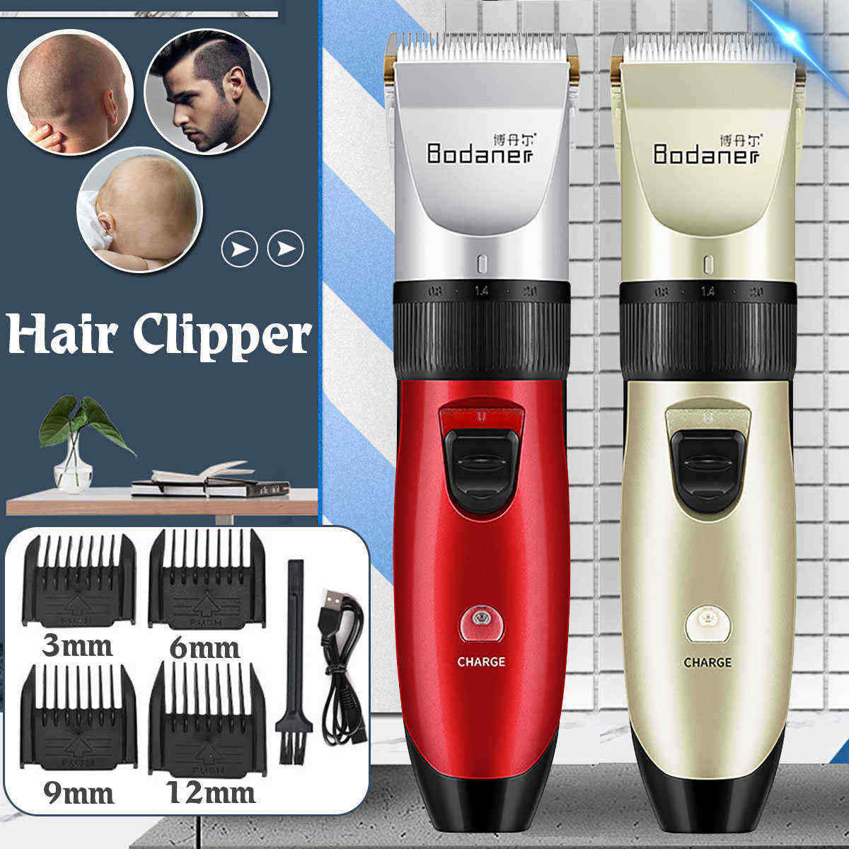 Hair-Clipper-Cordless-Low-Noise-Hair-Beard-Trimmer-Cutting-Kit-Adult-Child-Baby-Electric-Family-Hair-1564567