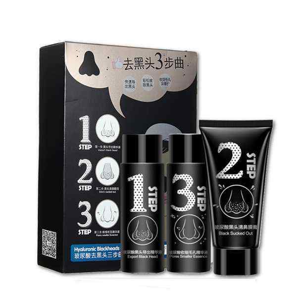 Hyaluronic-Blackhead-Removal-Mask-Face-Nose-Acne-Peeling-Off-Carbon-Masks-Set-1056235