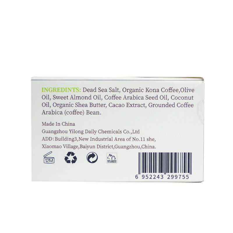 MELAO-Natural-Arabica-Coffee-Scrub-Facial-Exfoliate-Dead-Skin-Body-Cream-100g-1379804