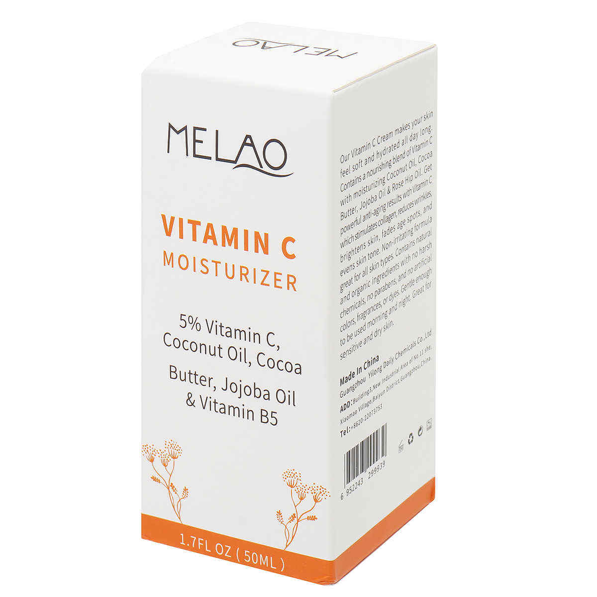 MELAO-Vitamin-C-Cream-L-VC-Collagen-Moisturizer-Cream-1334095