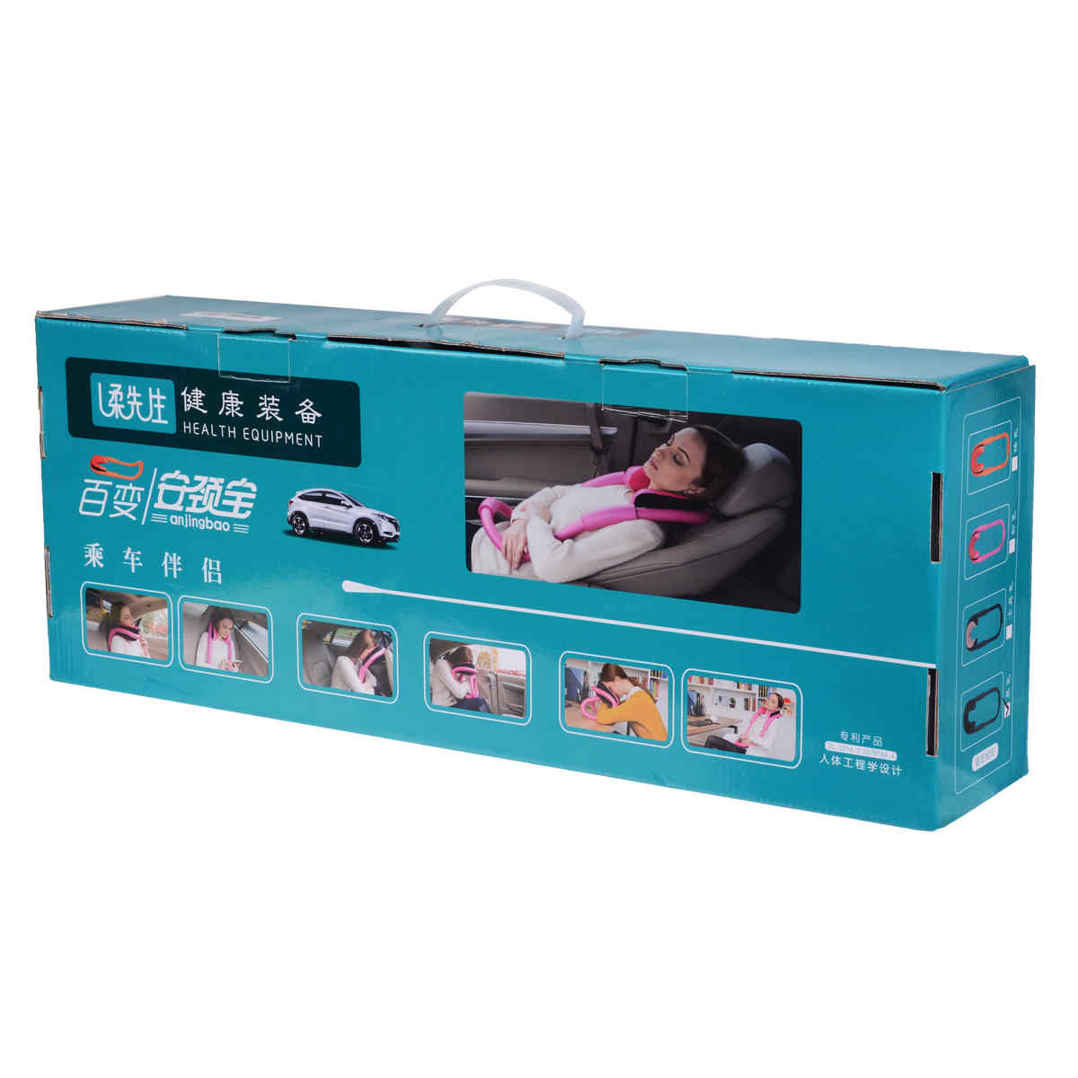 Neck-U-Shaped-Cervical-Pillow-Office-Nap-Aircraft-Car-Travel-Black-Hardcover-1387934