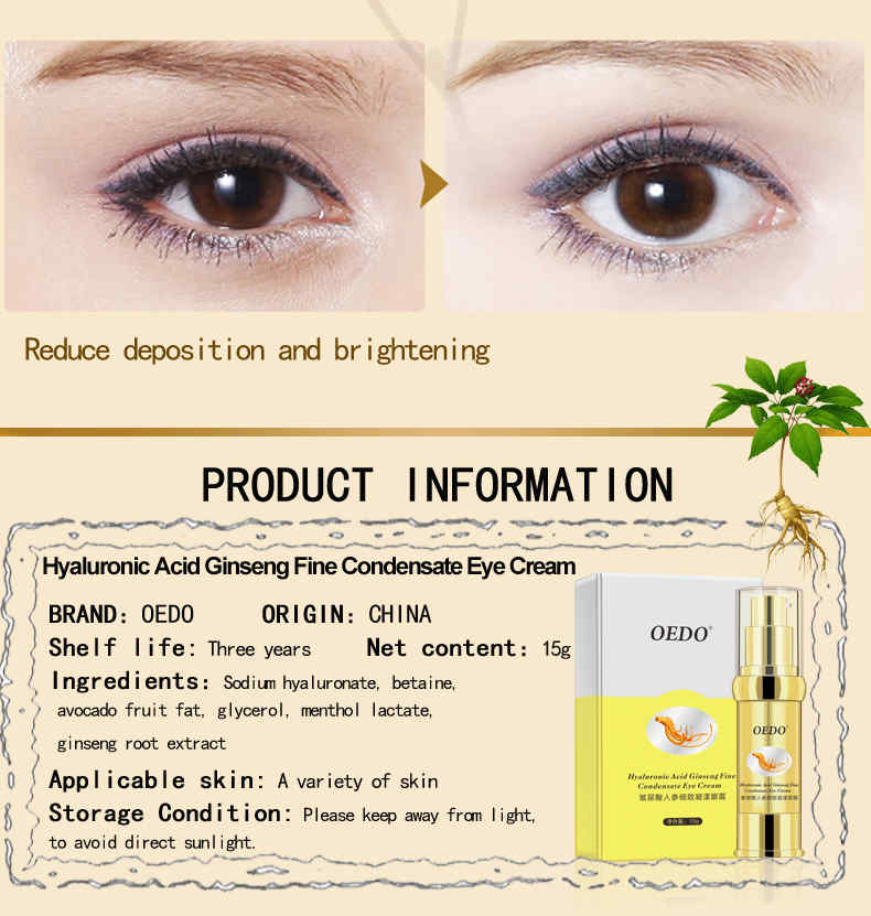 OEDO-Hyaluronic-Acid-Ginseng-Eye-Cream-Remover-Dark-Circles-Eye-Essence-Against-Puffiness-Serum-1323206