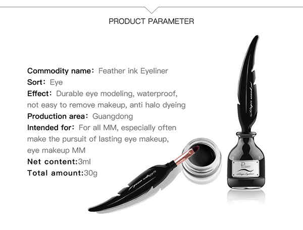 Pudaier-Black-Magic-Gel-Eyeliner-Cream-Waterproof-Long-lasting-No-Blooming-1192696