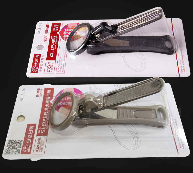 RIMEI-Magnifying-Glass-Nail-Clipper-Elder-People-Baby-Toenails-Finger-Cutter-Manicure-Pedicure-Tools-1307287