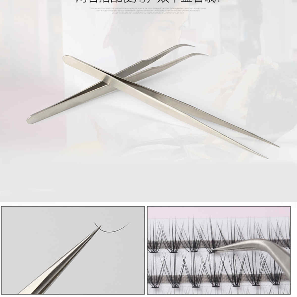 Semi-Permanent-Make-Up-Individual-Eyelash-Extensions-Curl-Glue-Tool-Kit-Set-Bag-1161134