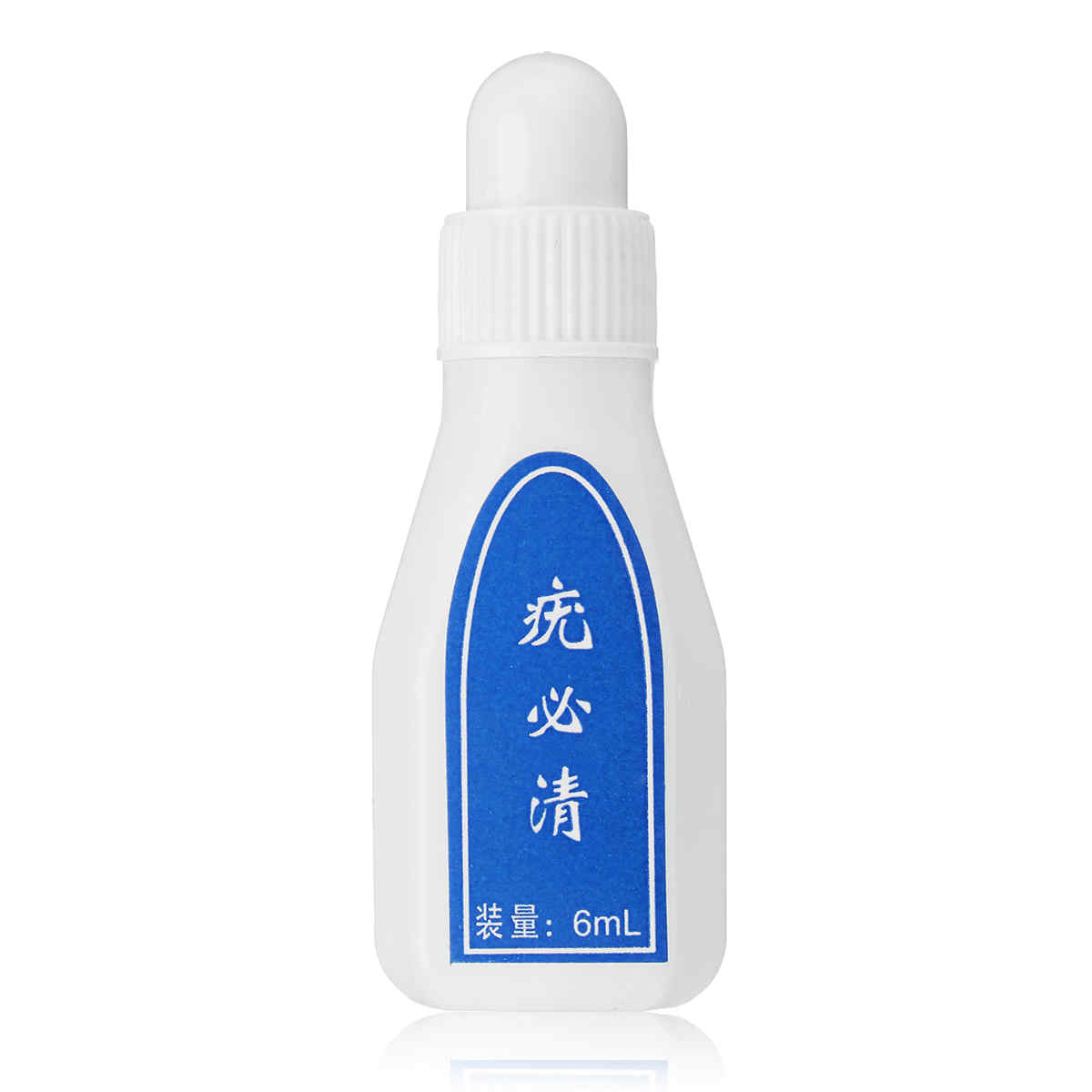 Skin-Wart-Removal-Liquid-Skin-Tag-Mole-amp-Genital-Wart-Remover-12-Hours-Kill-Skin-Care-1370772