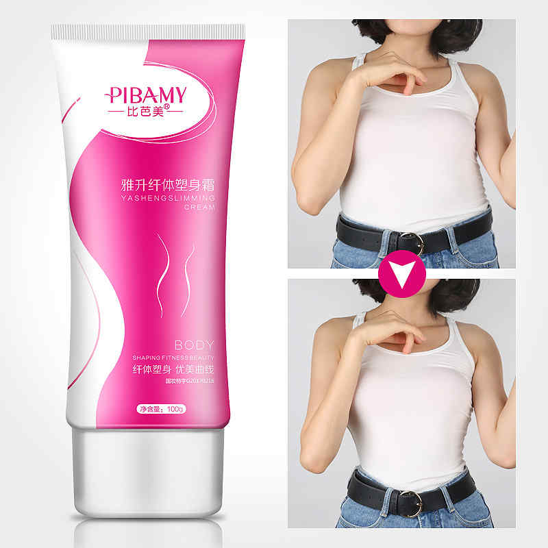 Slimming-Body-Cream-Fat-Burning-Massage-Cream-Thin-Belly-Legs-Firming-Nourishing-Body-Care-Cream-1333683