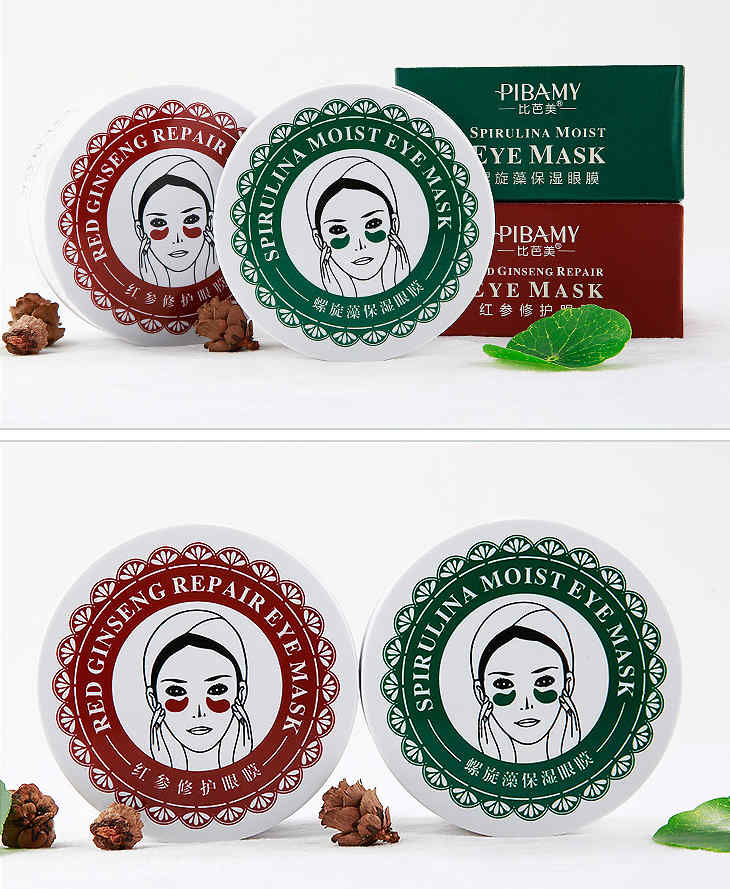 Spirulina-Moisturizing-Collagen-Eye-Mask-Red-Ginseng-Repairing-Remove-Dark-Circle-Relieving-Fatigue-1270973