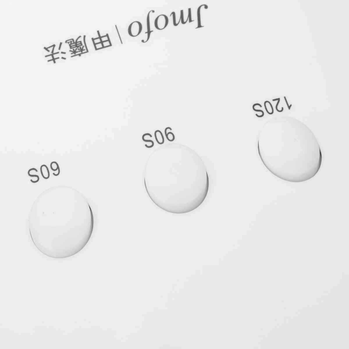 USB-LED-UV-Nail-Gel-Curing-Lamp-Light-Nail-Gel-Polish-Dryer-Nail-Art-Machine-36W-1315420