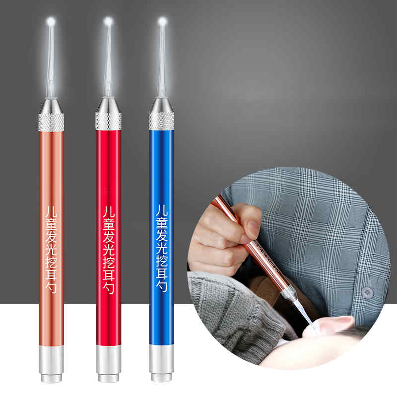 Visible-Ear-Cleaning-Tool-Flash-Light-Ear-Spoon-Earwax-Removal-Curette-Portable-Ear-Care-Tool-1304519